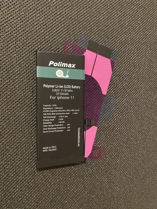 Polimax batteries Аккумулятор на iphone 11, вариант, фото 2
