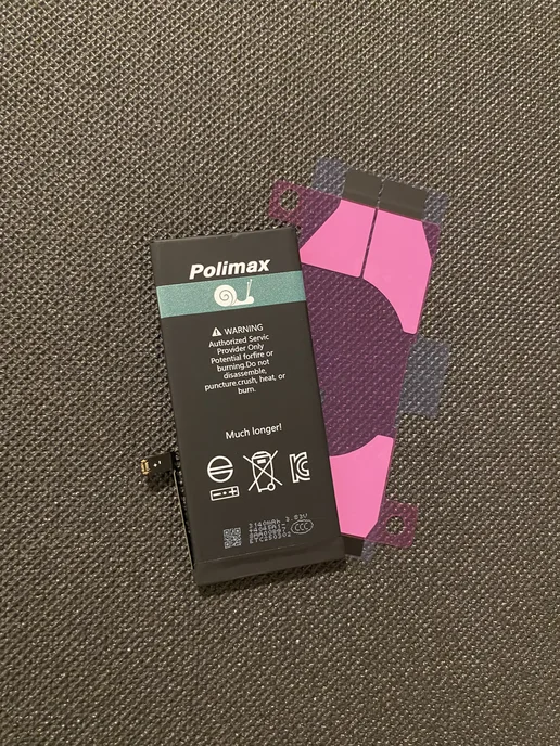 Polimax batteries Аккумулятор на iphone 11, вариант, фото 4