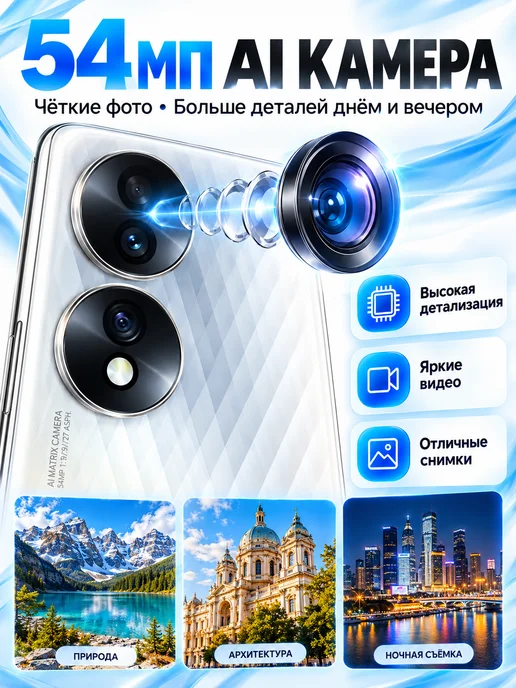 Смартфон HONOR 70 12/256 ГБ, серебристый, фото 5