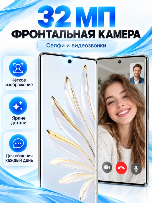 Смартфон HONOR 70 12/256 ГБ, серебристый, фото 6