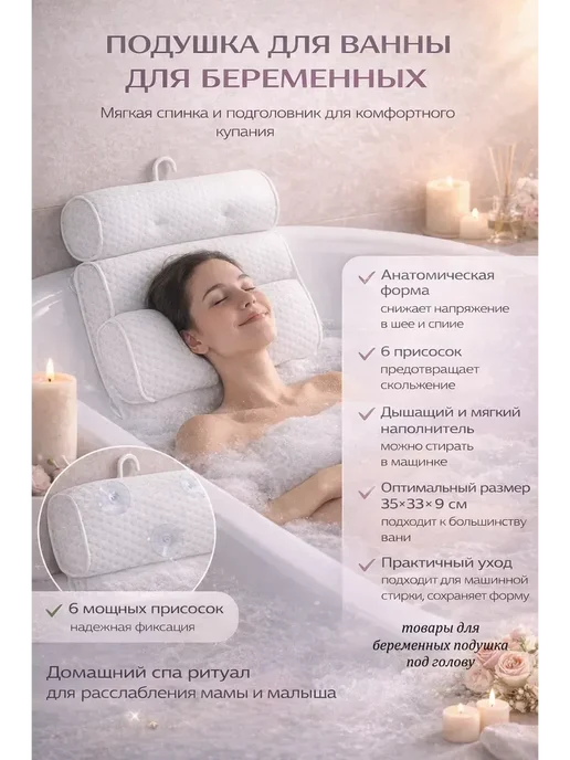 FranklinMIX Подарок любимому мужу подушка анатомическая 23 февраля, белый, фото 3