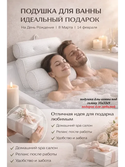 FranklinMIX Подарок любимому мужу подушка анатомическая 23 февраля, белый, фото 5