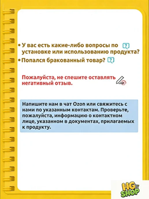 Фен для сушки и расчесывания шерсти собак и кошек, вариант, фото 2