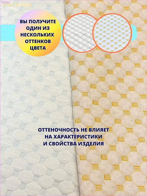 Многоразовые пеленки для кошек и собак, 40×60 см, 2 шт, 4 сл…, 40x60 см, 2 шт, фото 6