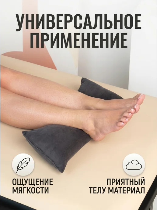 Couch Store Подушка - валик на кушетку под голову, серый, фото 2