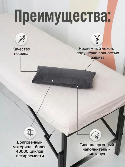 Couch Store Подушка - валик на кушетку под голову, серый, фото 3