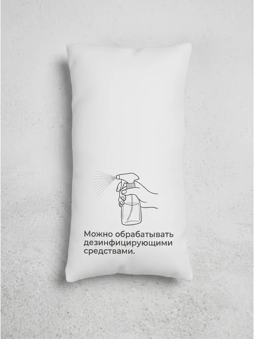 Couch Store Подушка - валик на кушетку под голову, розовый, фото 5