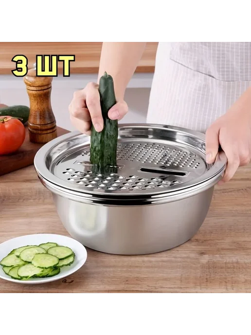 Набор кухонных принадлежностей из 3 предметов из пищевой нер, вариант, фото 2
