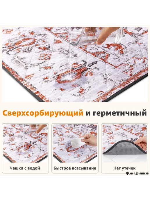 Многоразовая пеленка для собак, 61×46 см, 2 шт, 61x46 см, 2 шт, фото 2
