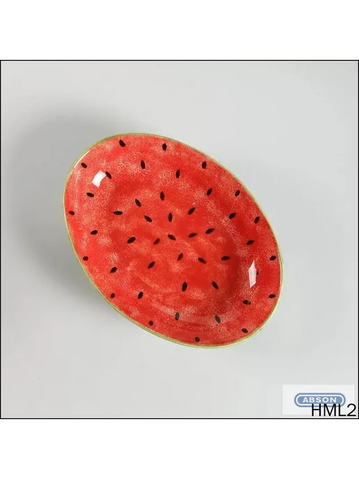 Миска белая с темно-зелёным рисунком, 20.5 см, белый, фото 2