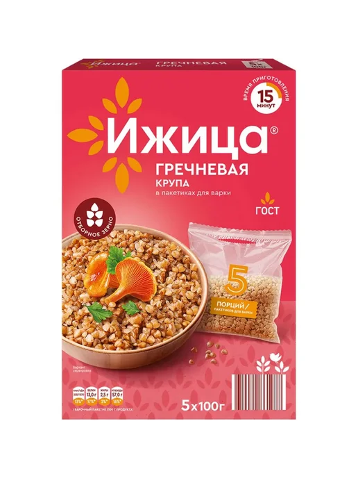 Крупа гречневая в пакетах для варки 5х100г, 100 г, фото 2