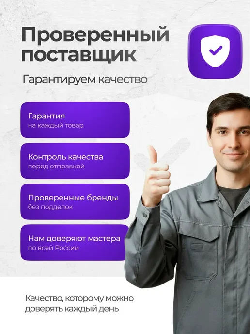 Проволока строительная 1,2 мм оцинкованная стальная 3 x 50 м, 3x50 м, 50 м, фото 5