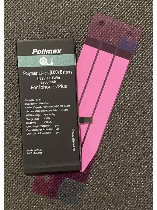 Polimax batteries Аккумулятор для iPhone 7 plus, вариант, фото 2