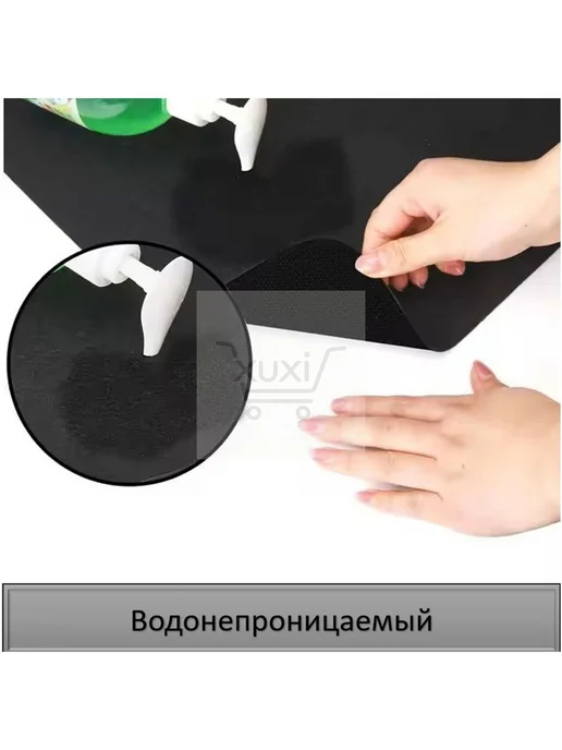 Наполнение для кухонного модуля 50×80 см, 50x80 см, фото 7