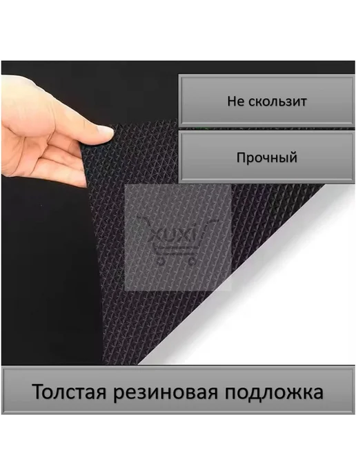 Наполнение для кухонного модуля 50×80 см, 50x80 см, фото 8