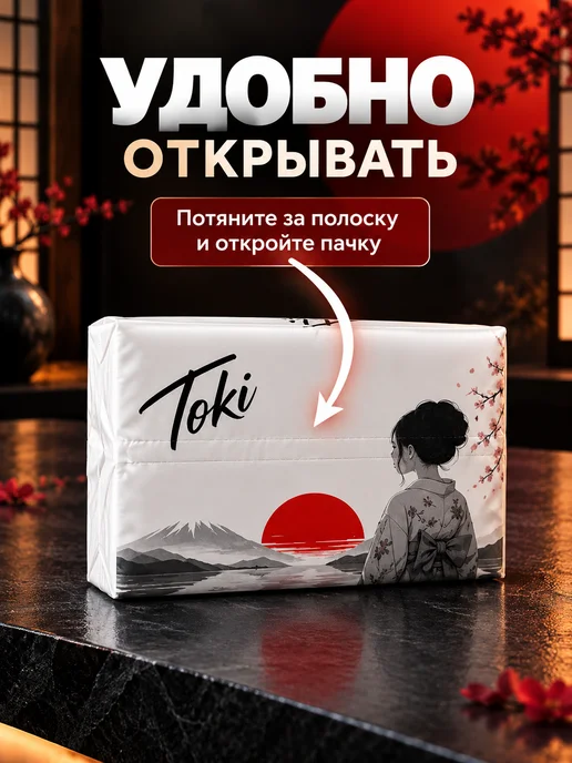 Салфетки бумажные в мягкой упаковке, 5 х 200 шт, 200 шт, фото 3