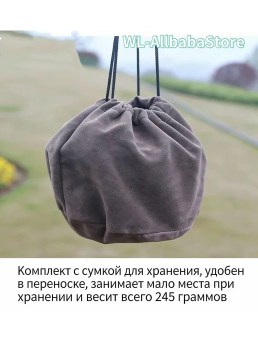 Туристическая горелка на спирту, 1.1 кВт, 310 г, 310 г, фото 4