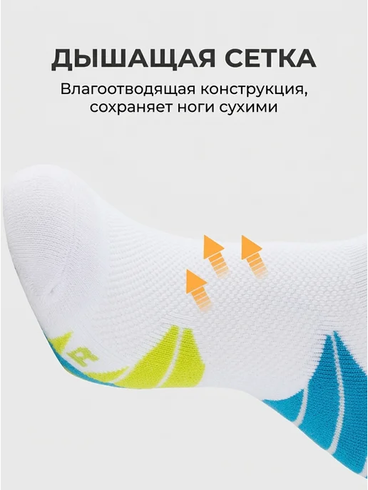 Нет бренда Носки спортивные детские бело-серые для бега 6-10 лет, серый, фото 5