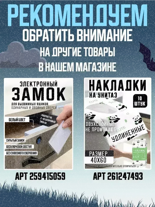 Карманная сигнализация, брелок самообороны, голубой, фото 6