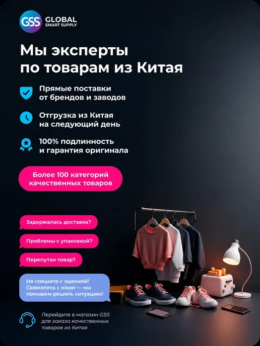 Мотоперчатки без бренда, без застежки, вариант, фото 2