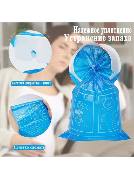 10 одноразовых пакетов для рвоты, 1000 мл, 1 л, фото 2