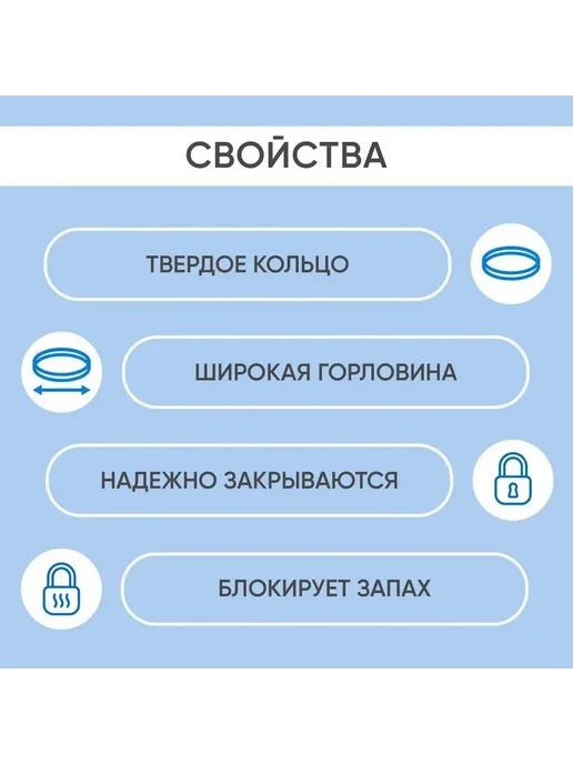 10 одноразовых пакетов для рвоты, 1000 мл, 1 л, фото 6