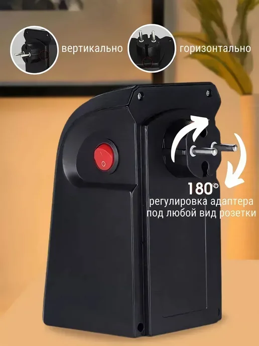 обогреватель для дома электрический с вентилятором напольный, вариант, фото 2