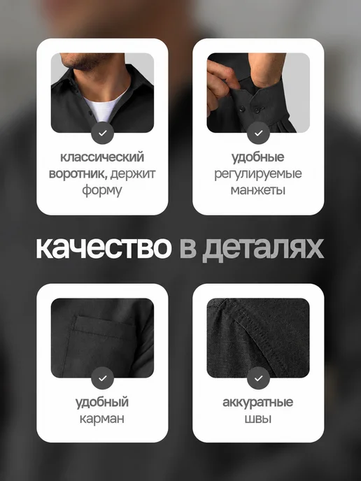 APUI Рубашка с длинным рукавом оверсайз хлопковая, вариант, фото 4