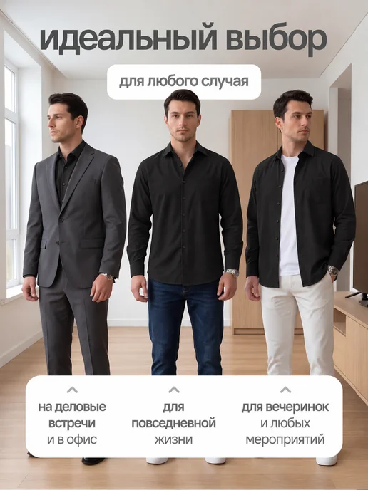 APUI Рубашка с длинным рукавом оверсайз хлопковая, вариант, фото 5