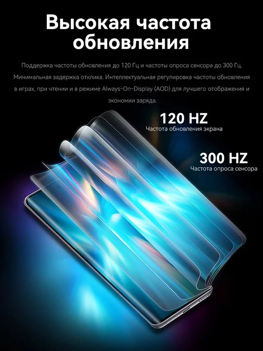 Смартфон HONOR 50 12/256 ГБ, черный, фото 4