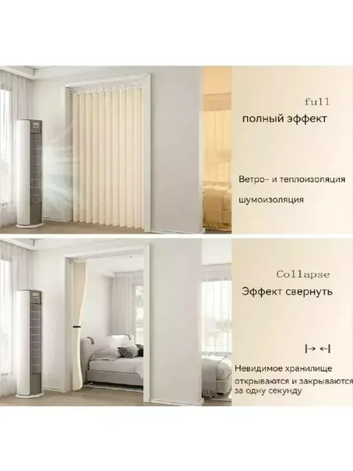 дверь гармошка Расширение ширины от 55 до 70см, бежевый, фото 8