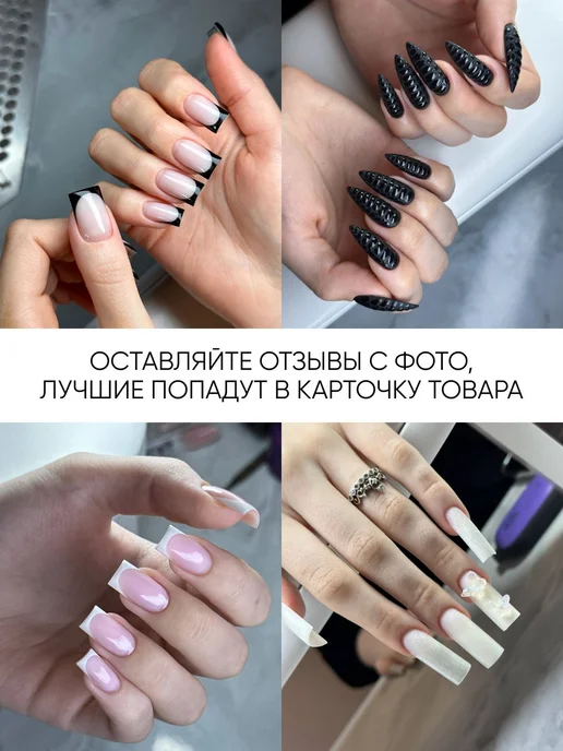 ANB Professional Гель лак Кошачий глаз №380 Шелковая, №381, фото 7