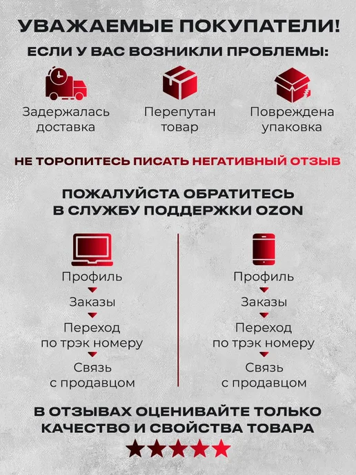 Реле давления с накидной гайкой 1 4 для насосной станции, вариант, фото 2