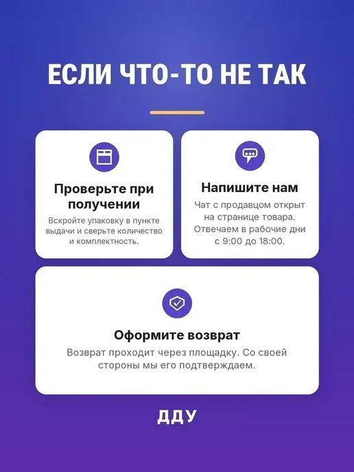 Бумага IQ Цветная A4, 80 г/м², 100 листов, 1 пачка, фото 6