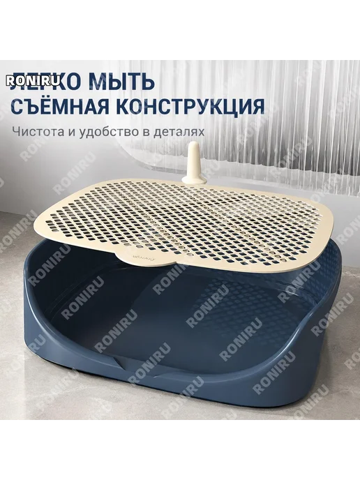 Собачий туалет малый ретро синий 40*30*11 см, синий, фото 4