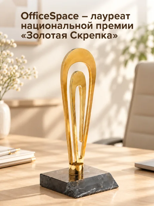 Бумага OfficeSpace A4, 65 г/м², 100 листов, 1 пачка, фото 8