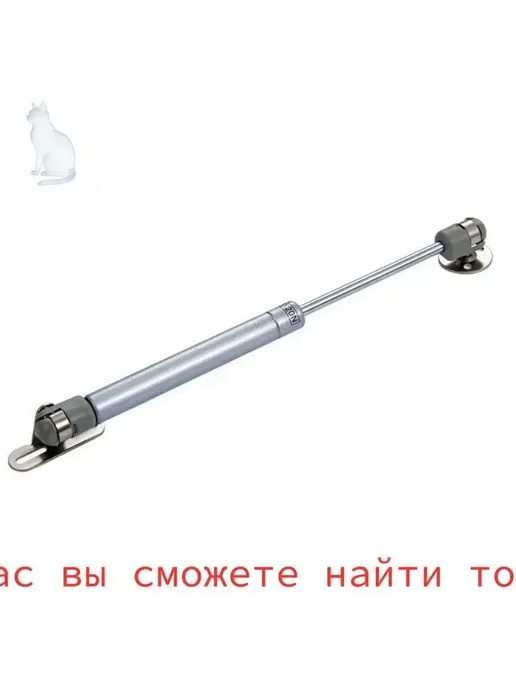 Термопривод пневматический для теплиц, 270 мм, 2 шт, 2 шт, фото 2