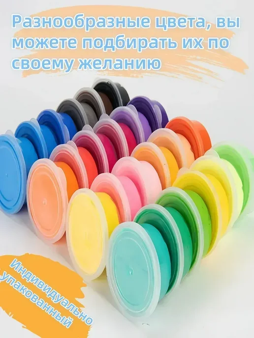 контейнер для пластилина в школу, вариант, фото 2