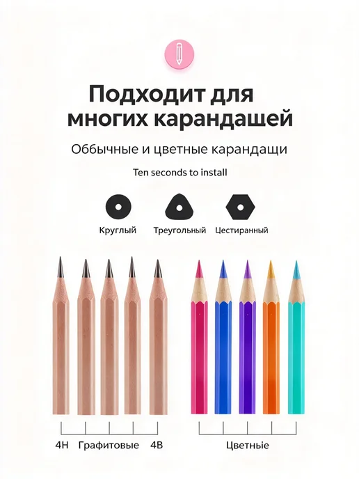 детская электрическая точилка для карандашей на батарейках, фиолетовый, фото 4