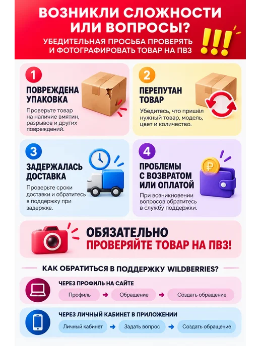 Nestle Вафельный батончик 1927 в темном шоколаде, вариант, фото 2