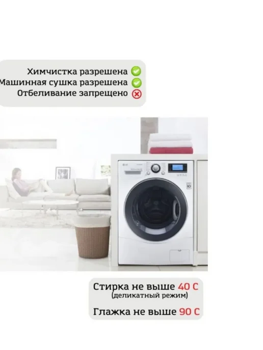 Плед 200x231 см велсофт фактурный, новогодний, 200x231 см, фото 5