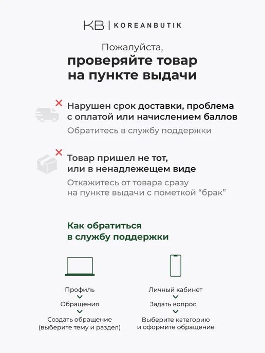 SKIN1004 Сыворотка для лица с центеллой Корея, 55 мл, фото 7