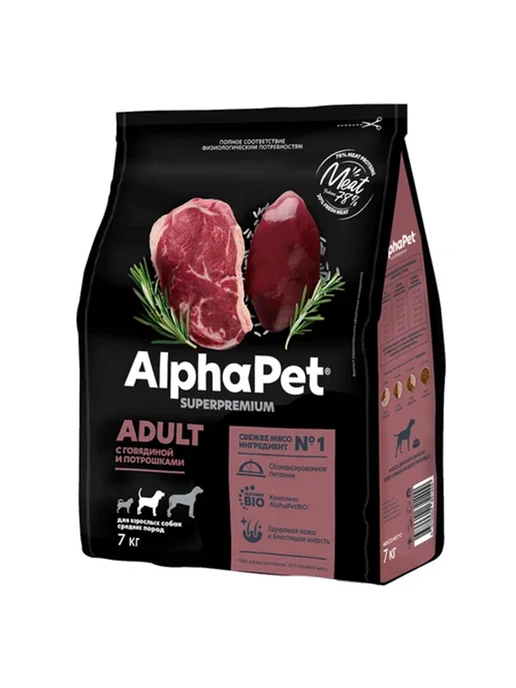 Сухой корм AlphaPet Потрошки для собак, крупные, говядина, 7 кг