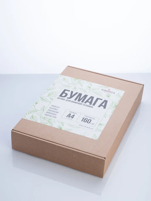 Бумага Ювента.Маркет A4, 160 г/м², 250 листов, 1 пачка, фото 6