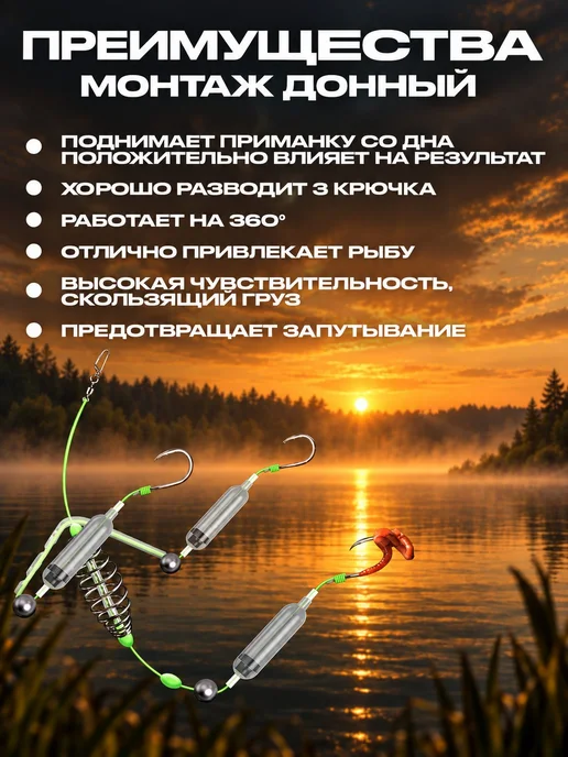 Кормушка с 3 серыми поплавками и крючками № 6 (1 шт), 1 шт, фото 2