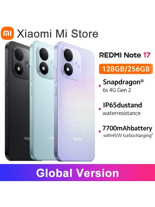 Смартфон Xiaomi Redmi Note 17 4/128 ГБ, голубой, фото 2
