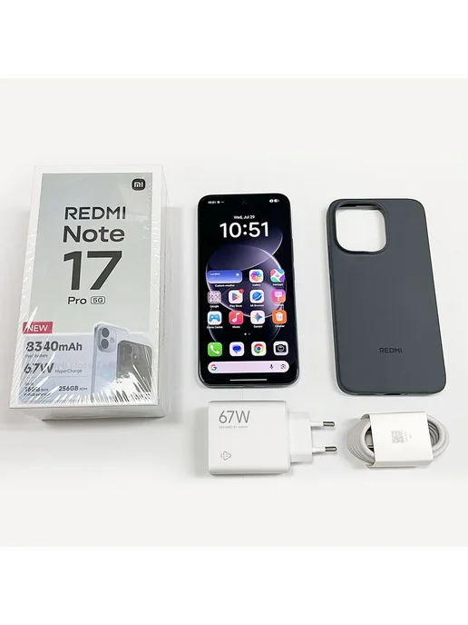 Смартфон Xiaomi Redmi Note 17 Pro 8/256 ГБ, коричневый, фото 3