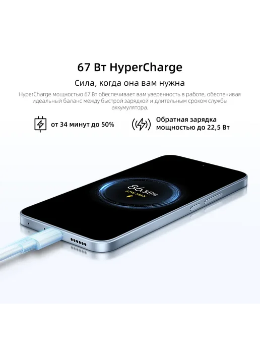Смартфон Xiaomi Redmi Note 17 Pro 8/256 ГБ, коричневый, фото 7